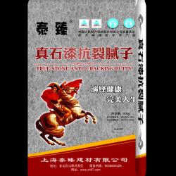 真石漆抗裂膩子 真石漆抗裂膩子